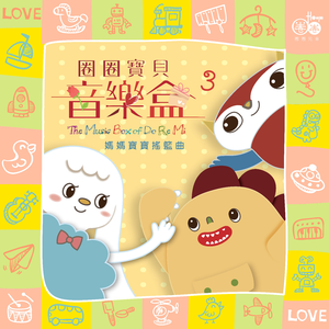 五月天丁香激情
