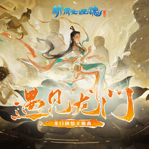 五月天丁香激情
