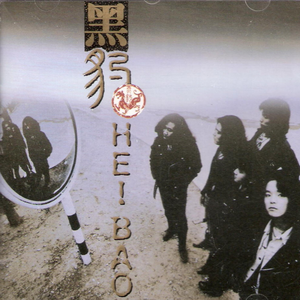 五月天丁香激情
