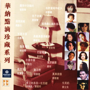 五月天丁香激情
