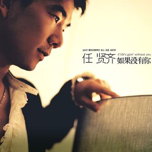 五月天丁香激情
