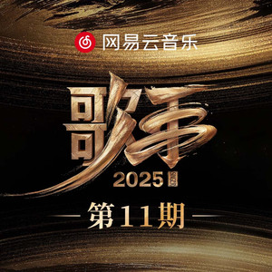 五月天丁香激情
